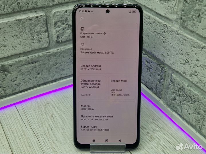 Xiaomi Redmi Note 10S, 6/64 ГБ