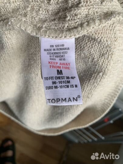 Джемпер мужской Topman