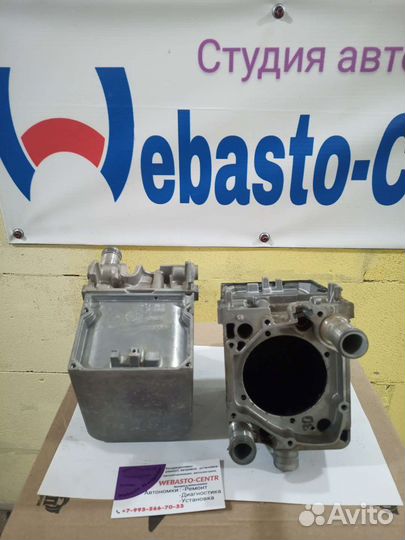 Теплообменник Webasto TTC