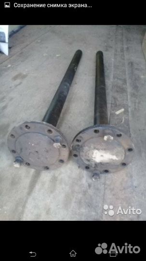 Полуоси на баф феникс