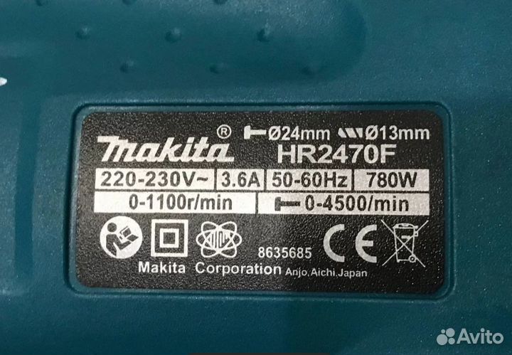 Перфоратор Makita