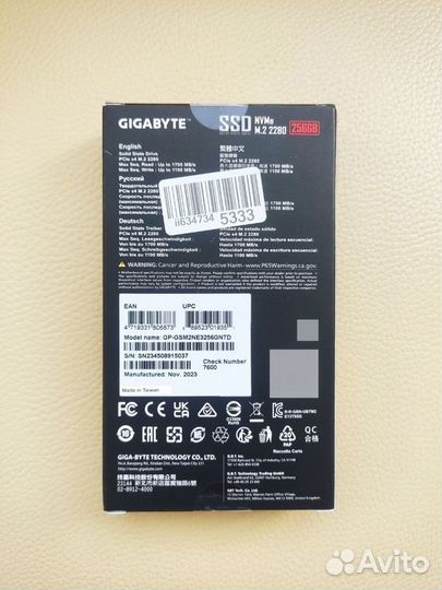 Gigabyte SSD NVMe m2-256gb новый торг