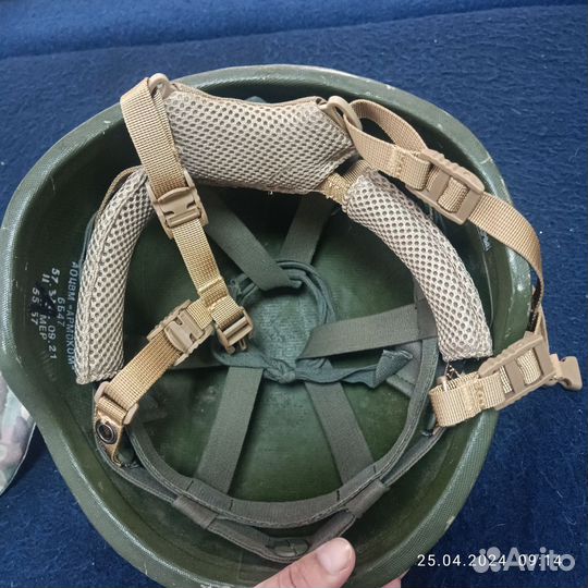 Шлем ратник