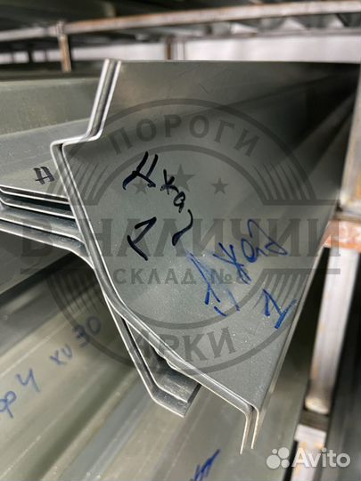 Ремонтный порог правый Honda Fit 1