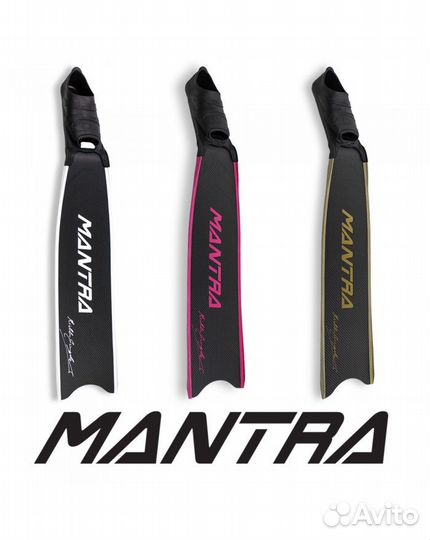 Карбоновые ласты Mantra