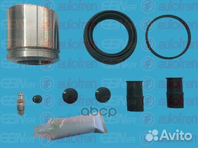 D42001C рем.к-т диск.торм. перед. d57 с порш B