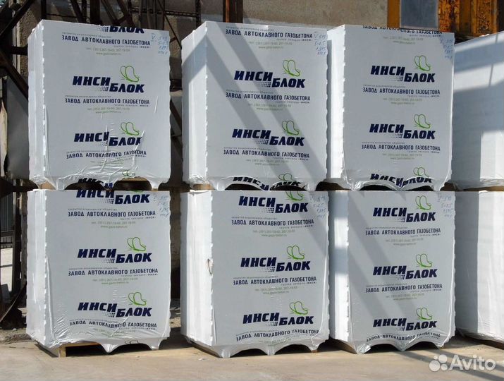 Газоблок с доставкой