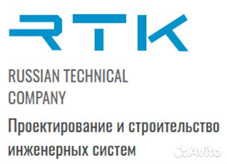 Электромонтажник, Электромонтажник кипиа