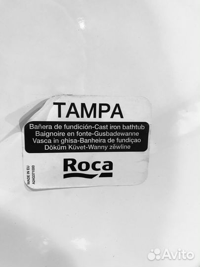 Ванна чугунная Roca Tampa 180х80 с отверстиями под