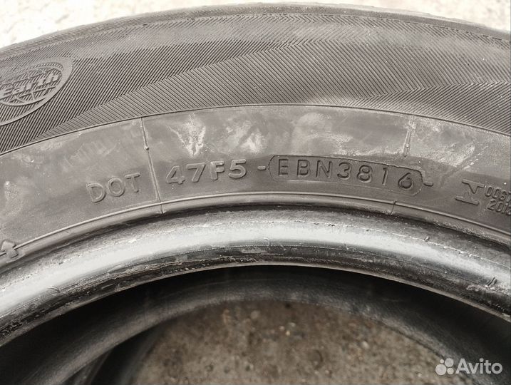 Yokohama Geolandar G91 225/65 R17 102H