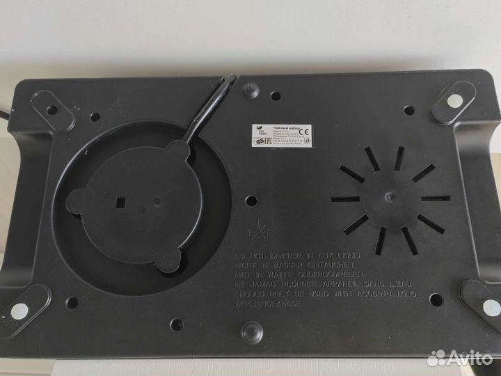 Чайник электрический Kitfort