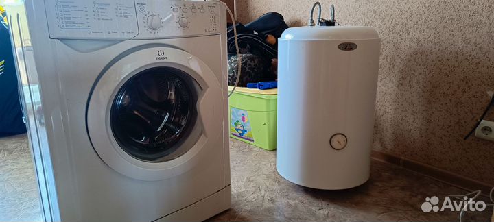 Стиральная машина