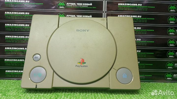 Sony Playstation One scph-9002 с коробкой, б/у