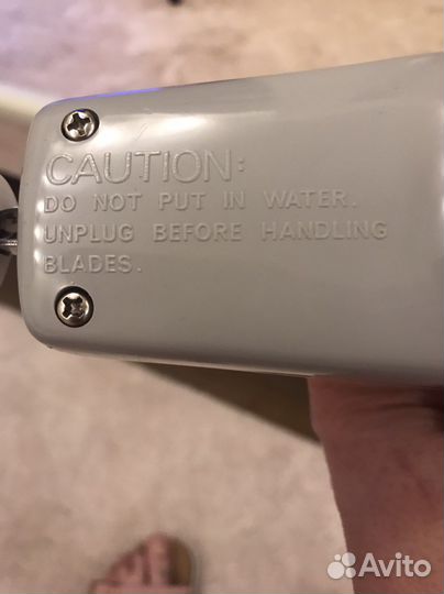 Электрический нож. Новый