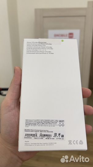 Apple Silicone Case MagSafe iPhone 12 Pro Max Plum