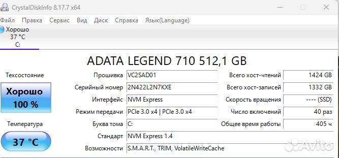 Игровой пк на Core i5-12400f/ RX 5700/ 16 GB