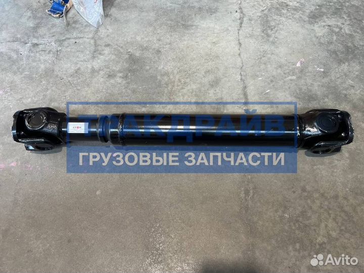 Вал карданный грузовиков Мерседес L1377 мм