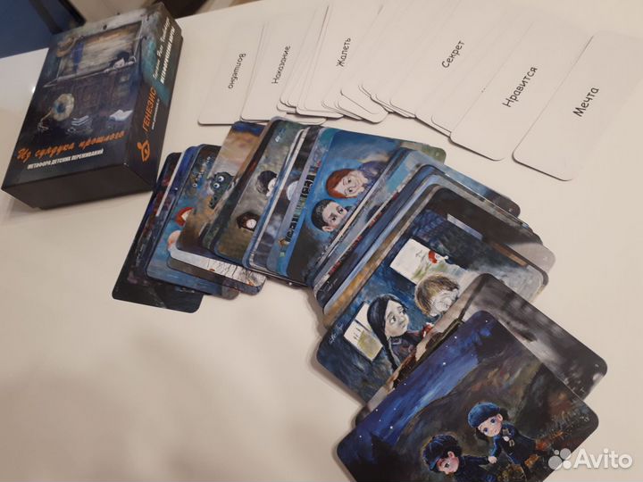 Коллекция карт Таро и мак (книги в подарок)