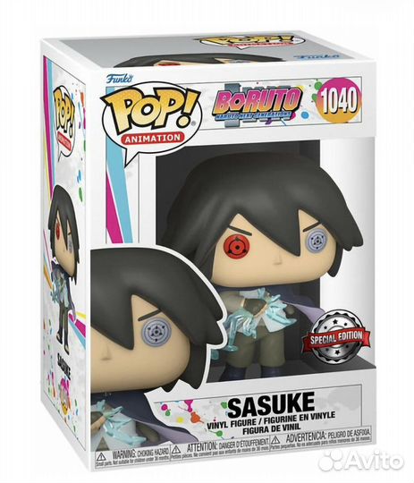 Funko POP Boruto: Sasuke (1040)