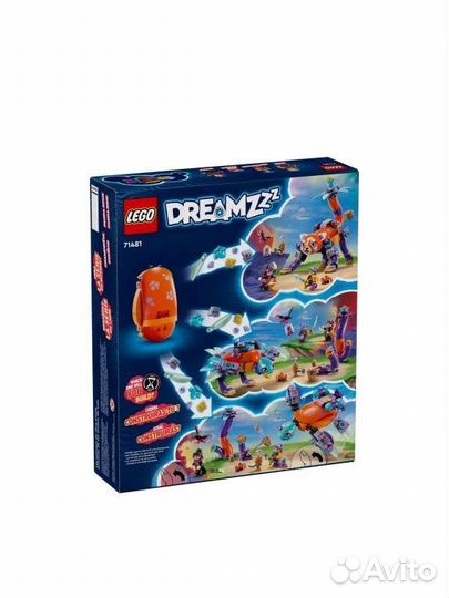 Lego dreamzzz 71481