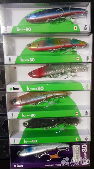 Раттлины Ima Koume 80, 90