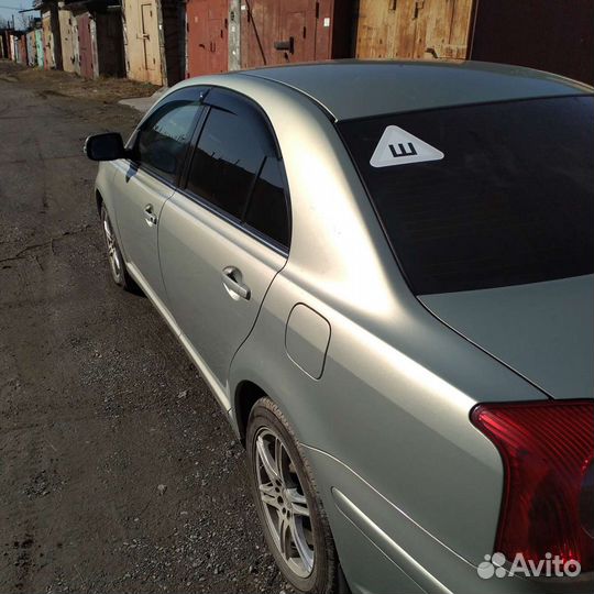 Такси