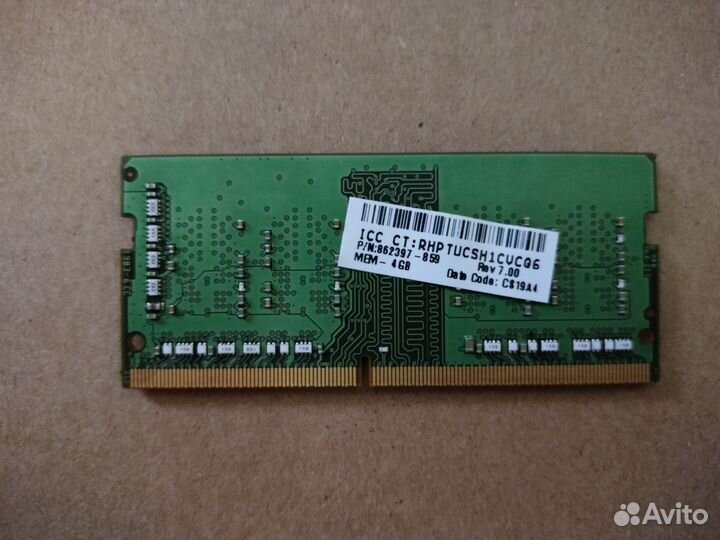 Оперативная память для ноутбука ddr4 4gb