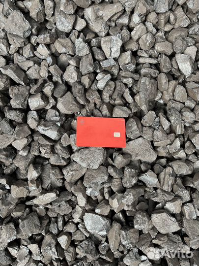 Уголь балахтинский