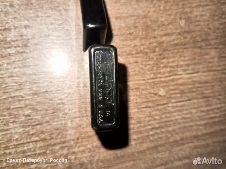 Зажигалка zippo 14 год