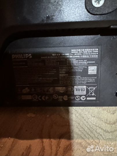 Монитор Philips