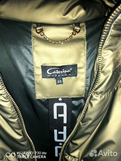 Пуховик женский Caterina Leman