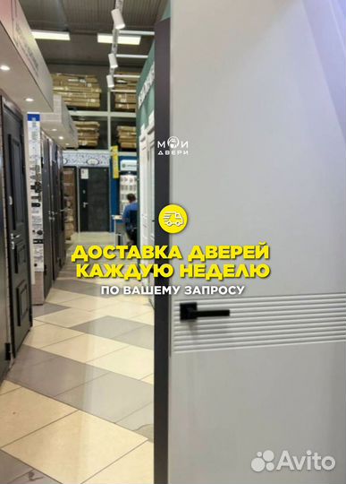 Межкомнатные двери со склада опт