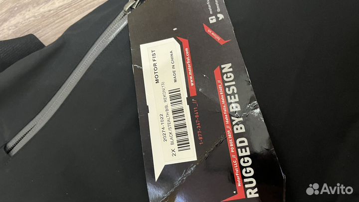 Комбинезоны для снегоходов, квадроциклов