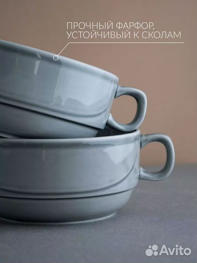 Тарелки и чашки Башкирский фарфор