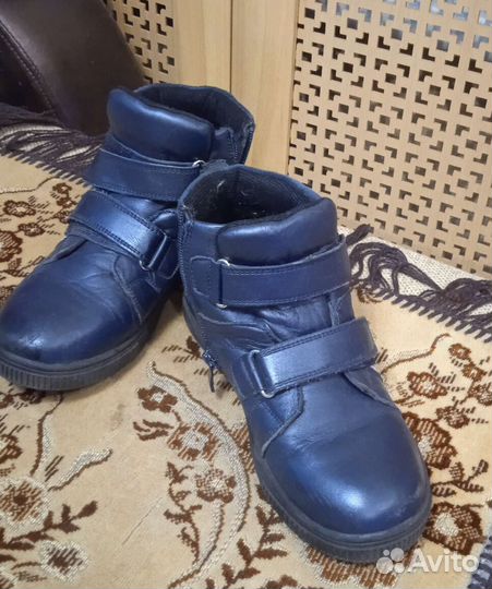 Ботинки детские демисезонные
