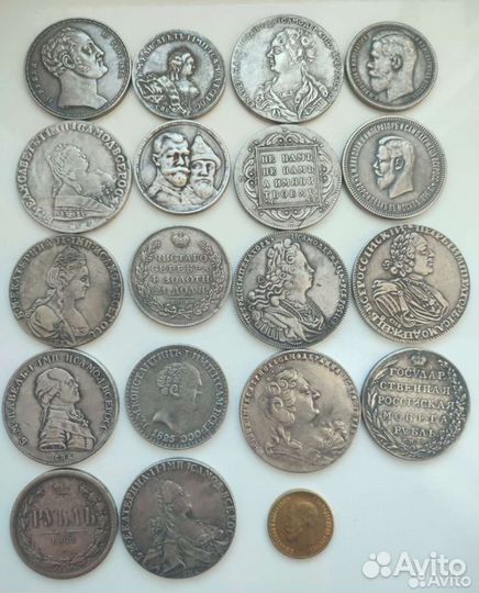 Царские монеты - оригинальный подарок