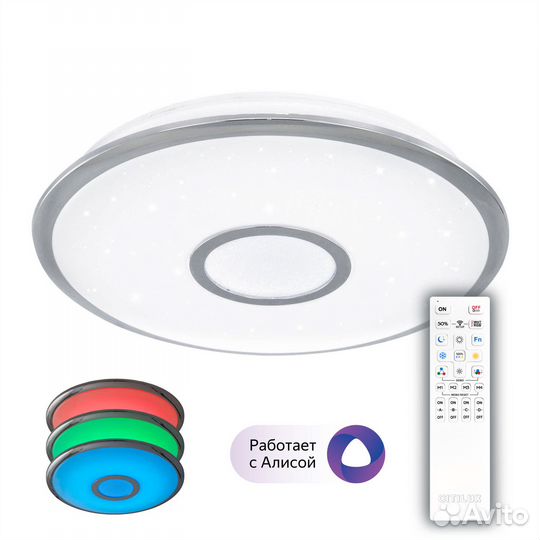 Потолочная люстра Citilux CL703A40G Старлайт Смарт