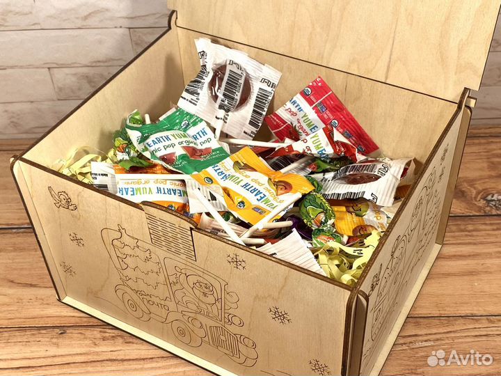 Подарочная именная коробочка от Деда Мороза