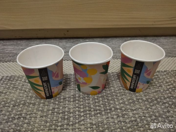 Бумажные стаканы