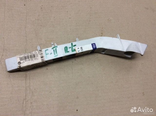 Направляющая переднего бампера левая Ford Focus 2