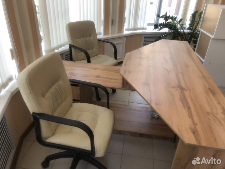 Рабочий стол