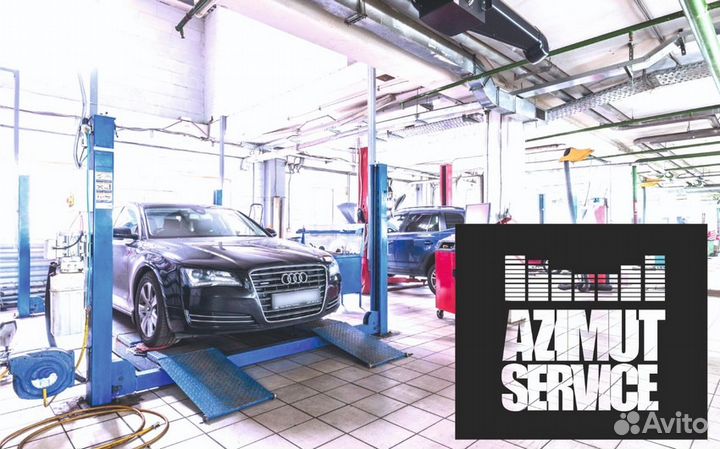 Автосигнализация бесплатная установка