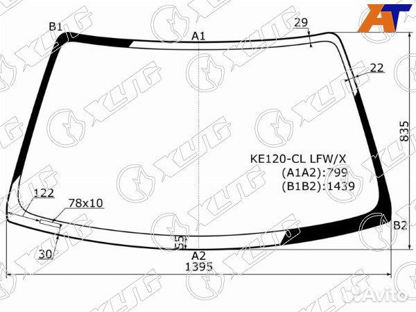 Стекло лобовое toyota sprinter