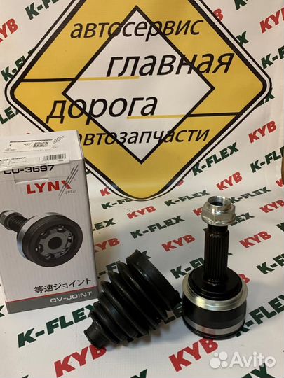 Шрус наружный Solaris, Rio CO-3697, 49500-1R010