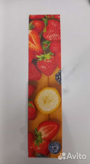 Книжная закладка 