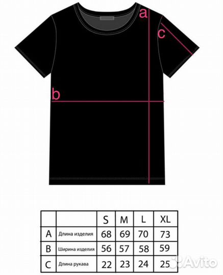 Футболка neighborhood NH X born & raised белая