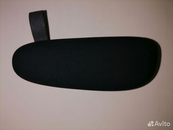 Powerbank