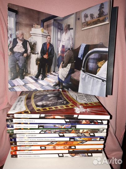 Коллекционные DVD Диски - Классика