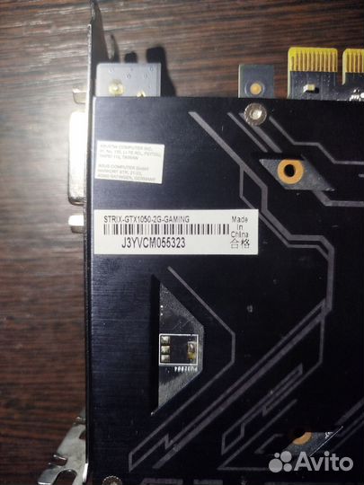 Видеокарта Asus strix nvidia GeForce gtx 1050 2GB