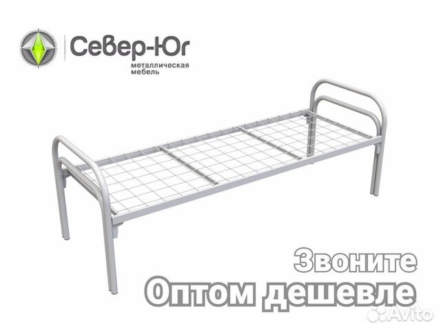 Металлические кровати для рабочих от производителя